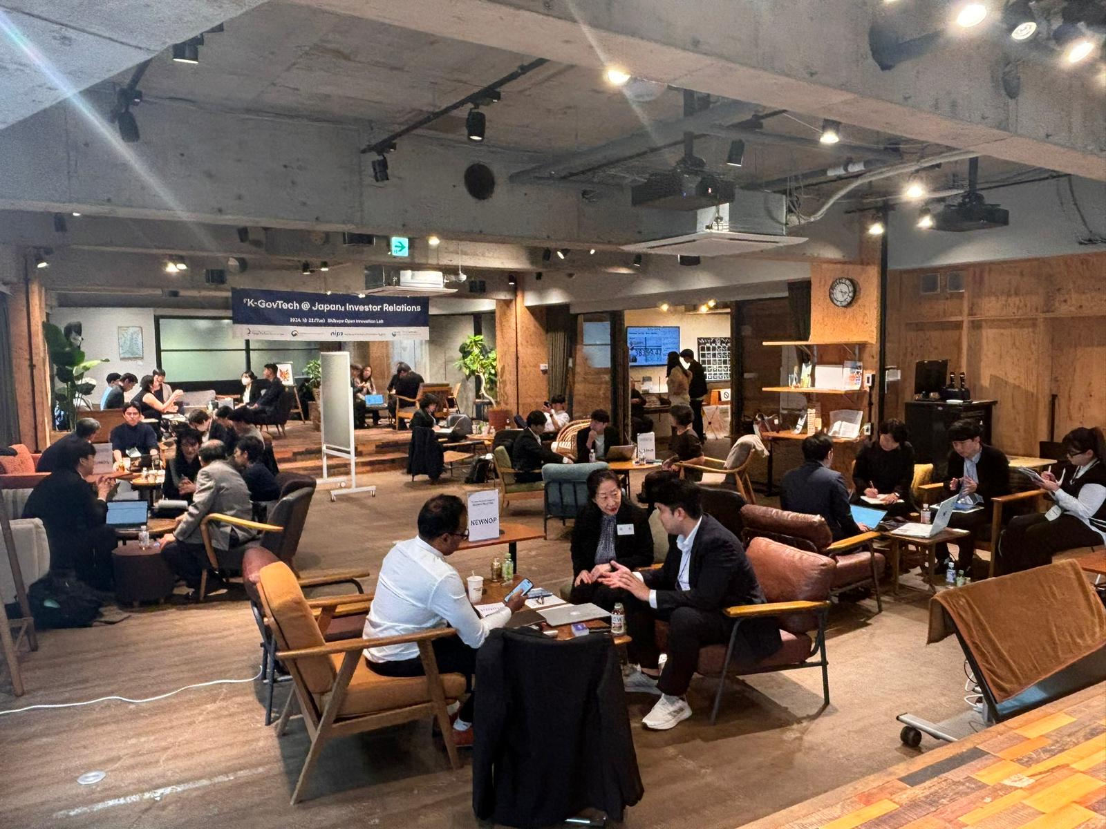 K-GovTech Roadshow 2024: A Resounding Success in Driving Korea-Japan Tech Innovation and Collaboration – ngopihangat
