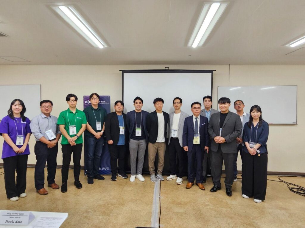 South Korea’s SaaS Innovations Shine at Japan IT Week 2024; Strengthening Tech Ties with Japan – ngopihangat