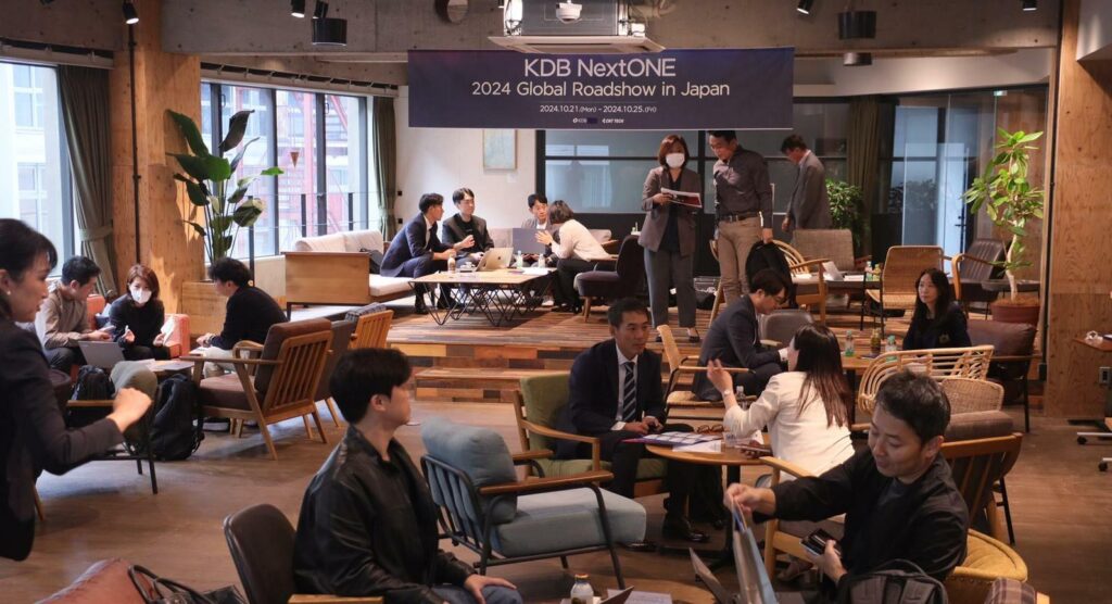 Korean Startups Drive Innovation at Japan IT Week 2024 with KDB NextONE Program Support – ngopihangat