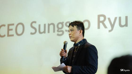 SK hynix names Ryu Sung-soo as new CEO of its US unit