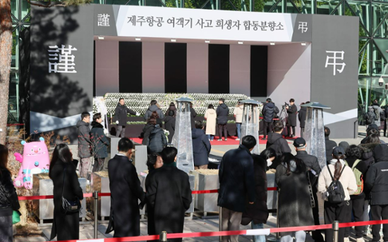 South Korean business community mourns tragic Jeju Air crash