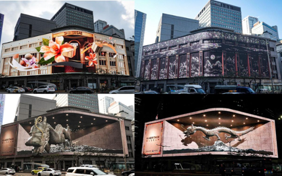 Innocean blends new technology with content production expertise for digital ad leadership