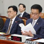 Top financial officials' overseas trips spark concern ahead of June presidential election