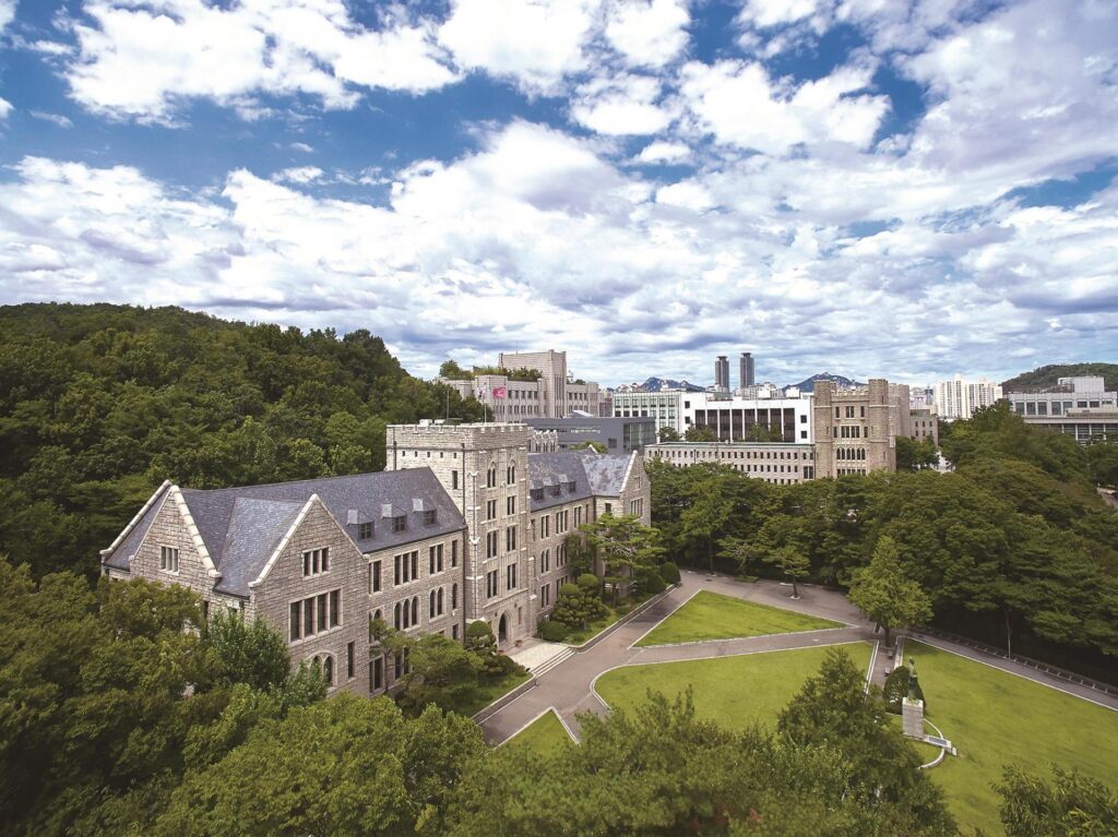 Korea University expands international collaboration, network