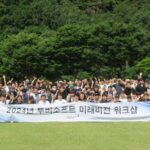 Pioneering UI/UX Development and AI-Driven Low-Code Platforms