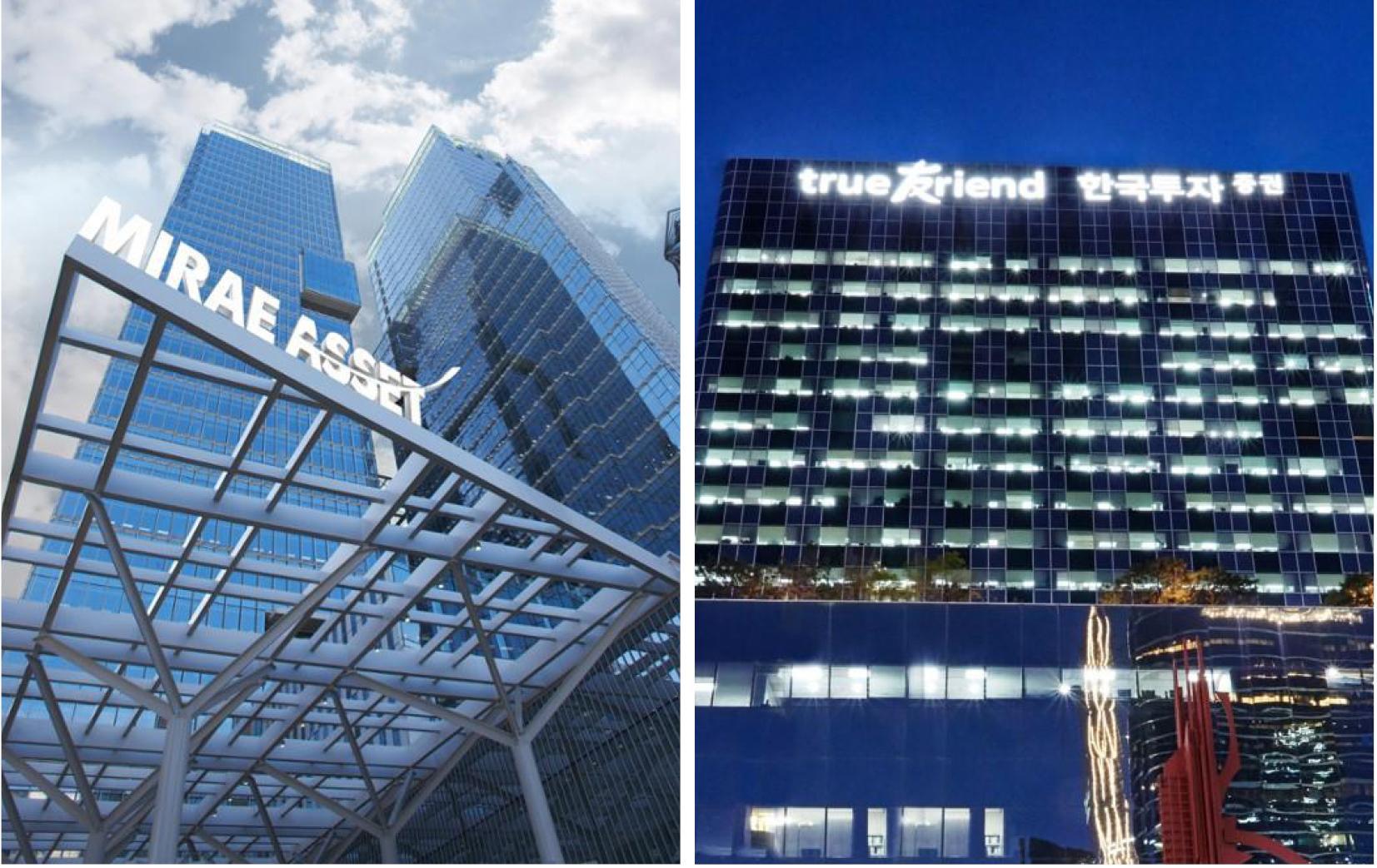 Mirae Asset, KIS engage in possible tit-for-tat over investment rating downgrades