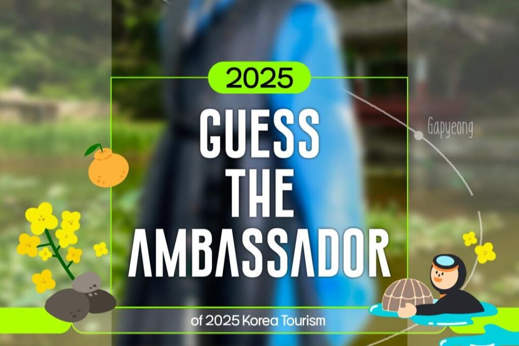 Korea Tourism Organization to release soundtrack with new tourism ambassador