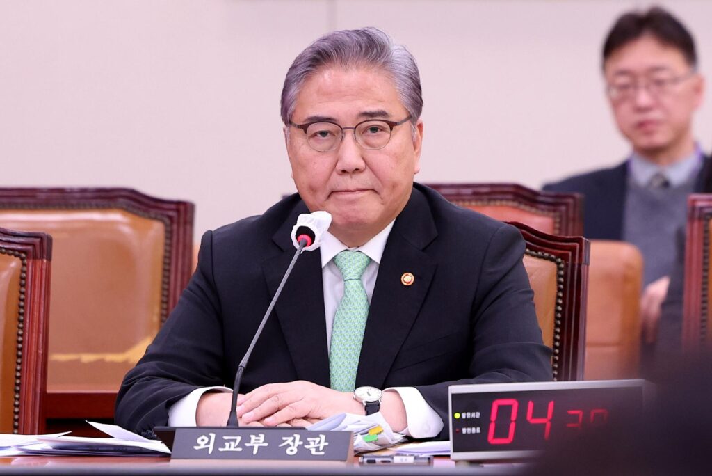 Special counsel summons ex-FM Park in probe into ex-first lady