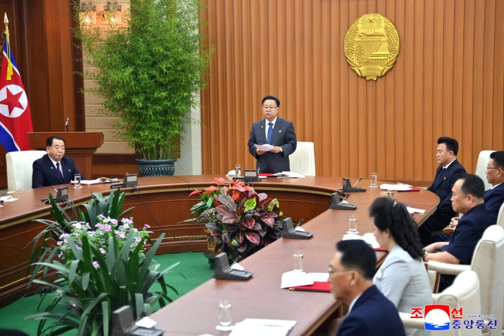 N. Korea to hold plenary session of parliamentary next month