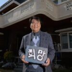 Korea’s drug crisis deepens — but some are fighting back