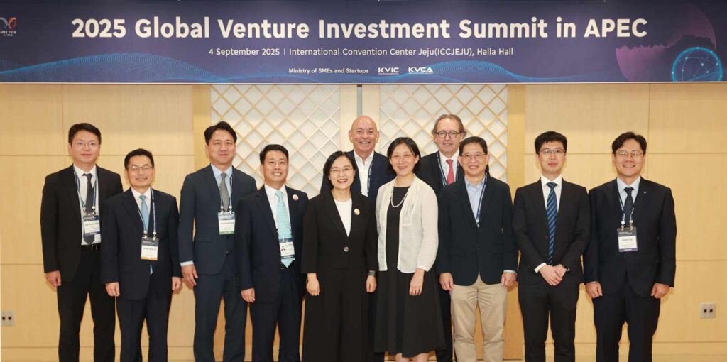 Global Venture Investment Summit in APEC 2025: Cross-Border Capital, Secondary Markets, and Korea’s Hub Role – ngopihangat