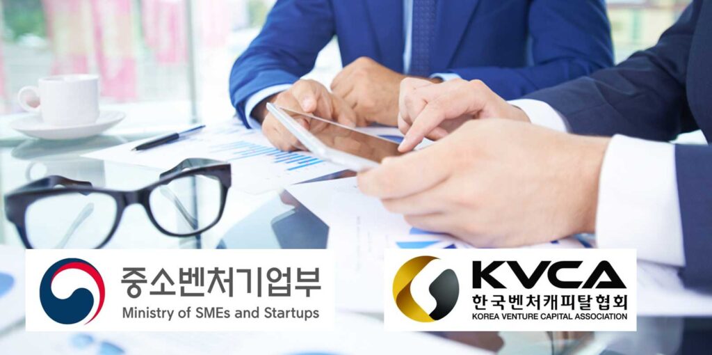 Building Credibility Beyond Borders: Korea’s Self-Regulation Push Aims to Align VC Practices with Global Market Expectations – ngopihangat