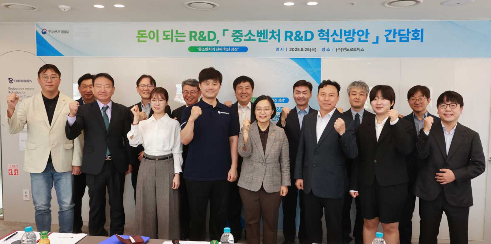 $1.6B SME R&D Budget Record: Korea’s Shifts to ‘Market-Driven Innovation’ – ngopihangat