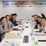 Foreign Capital Bottlenecks Threaten Korea’s Startup Globalization — Founders Urge Regulatory Reform – ngopihangat