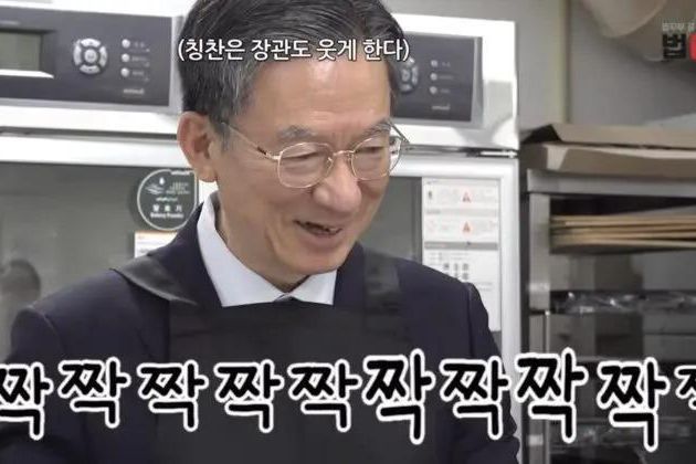 How stress makes your teeth fall out: Cases of Korea’s top officials