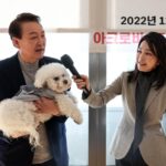 Yoon requested ‘dog protocol’ during France visit