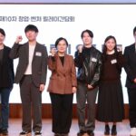 Korea’s Startup Policy Turns to Early-Stage Founders: New MSS Initiative Bridges Incubation, Mentoring, and Global Scaling – ngopihangat