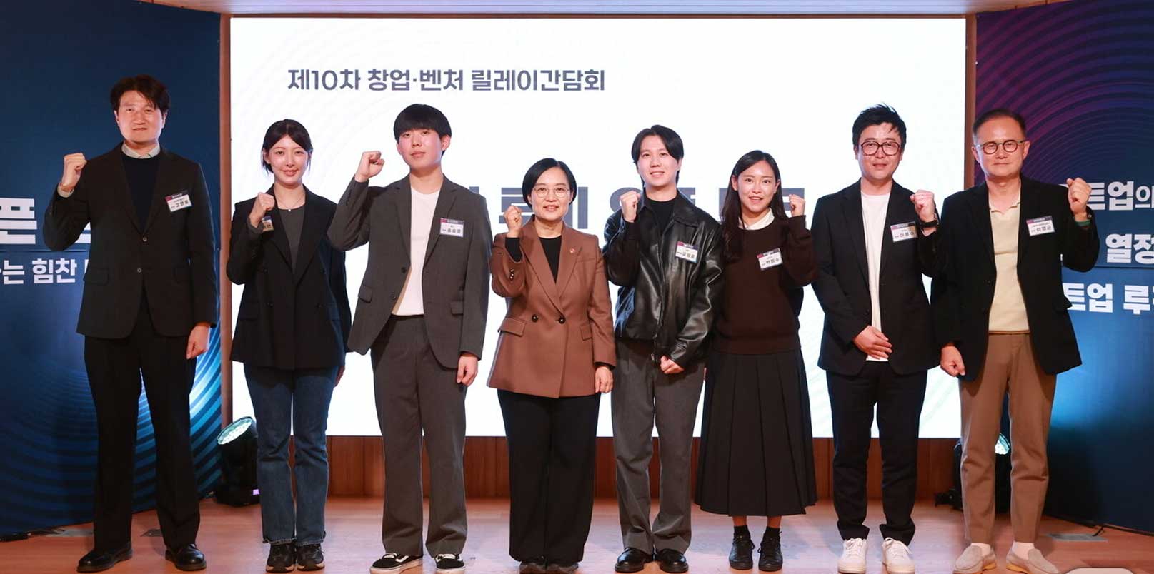 Korea’s Startup Policy Turns to Early-Stage Founders: New MSS Initiative Bridges Incubation, Mentoring, and Global Scaling – ngopihangat