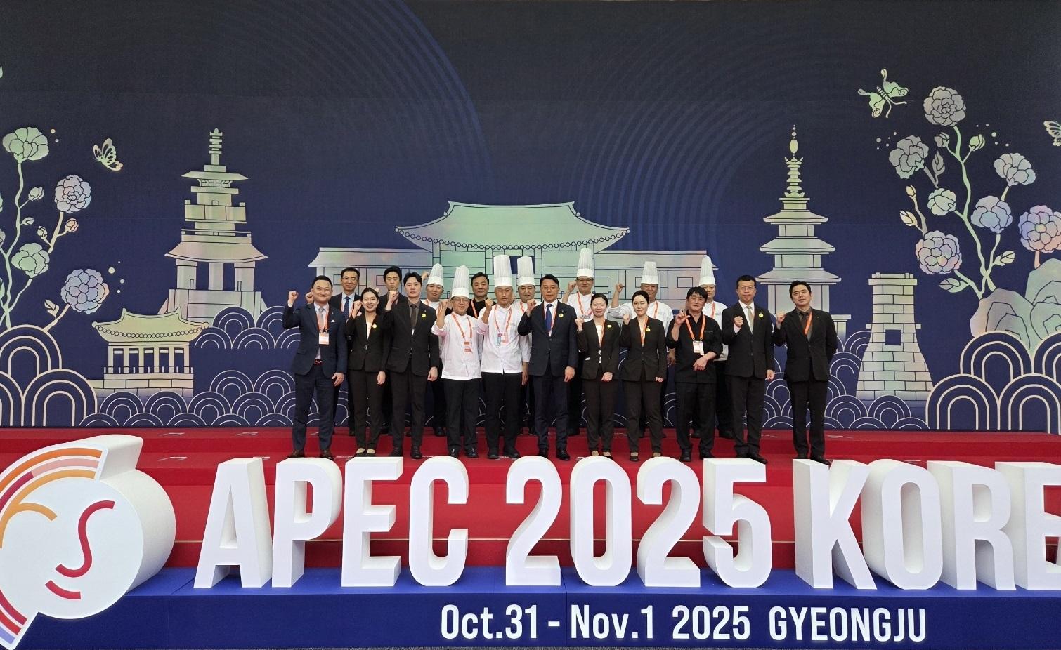 Lotte Hotels showcases Korean hospitality for APEC leaders in Gyeongju