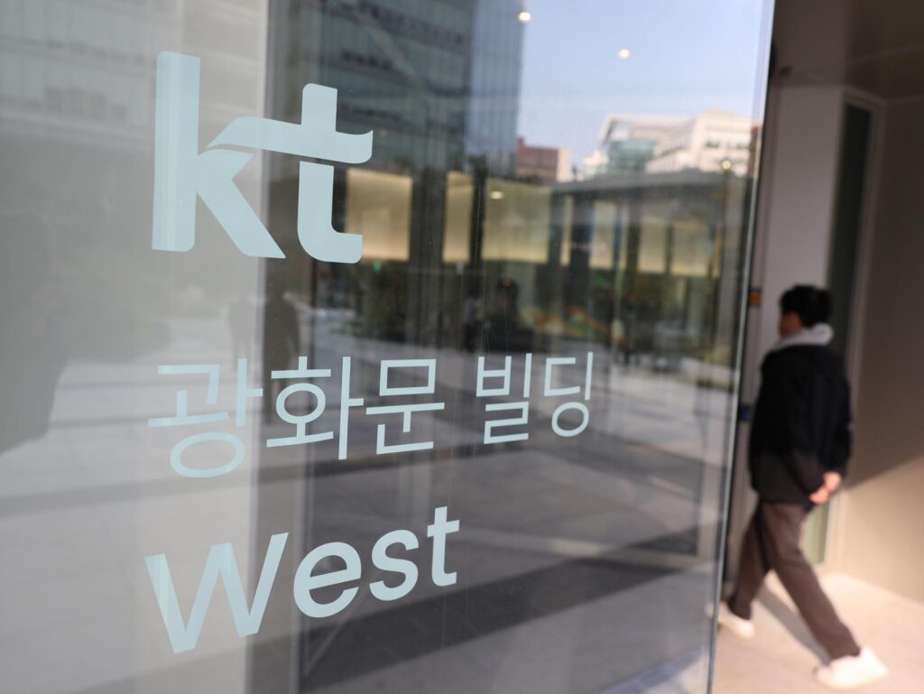 Police raid KT offices over alleged evidence concealment