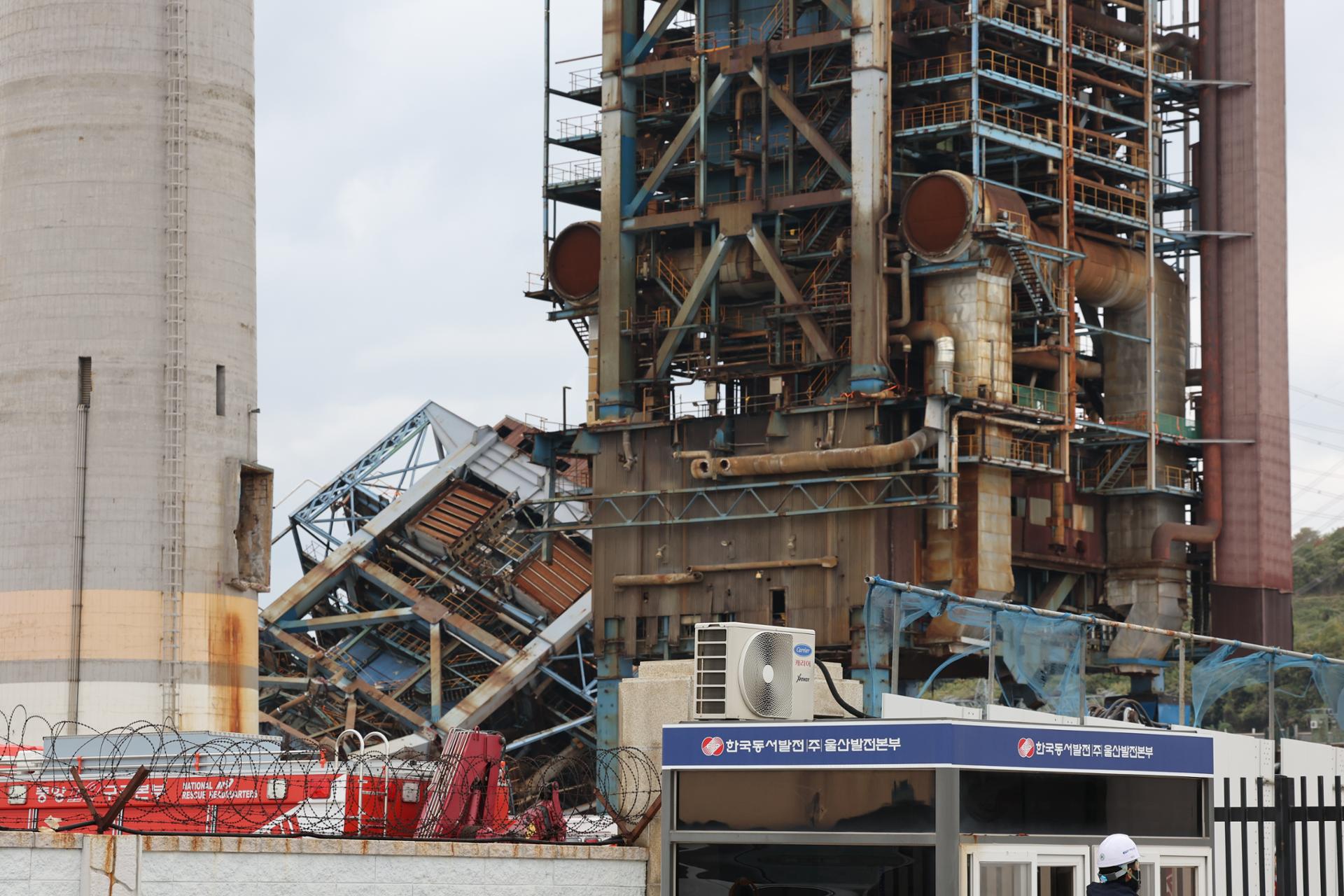 Search continues for 2 missing from structure collapse at power plant