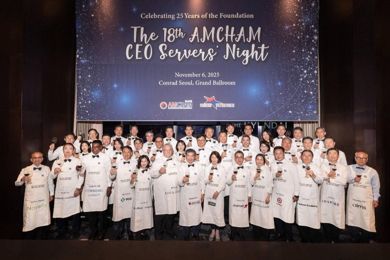 AMCHAM raises record fund for college students during CEO Servers’ Night