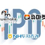 ASWEMAKE Chooses NH Investment & Securities for 2027 IPO as Korea’s Retail-Tech Momentum Expands – ngopihangat