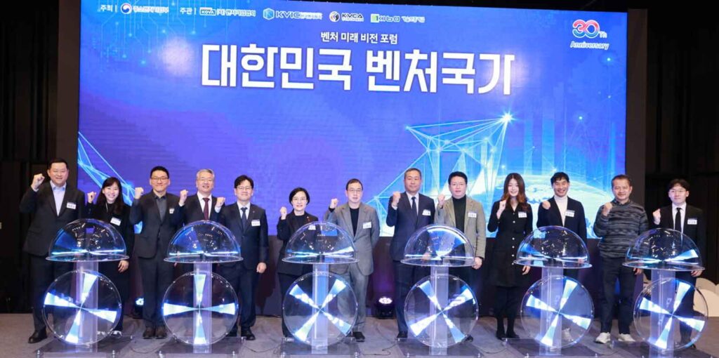Korea Unveils 2030 K-Venture Blueprint, A Vision to Make Startups the New Economic Engine – ngopihangat