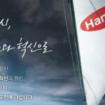 Korea’s First GLP-1 Obesity Drug Fast-Tracked: Hanmi’s “Efpeglenatide” Signals Acceleration in Biotech Commercialization – ngopihangat