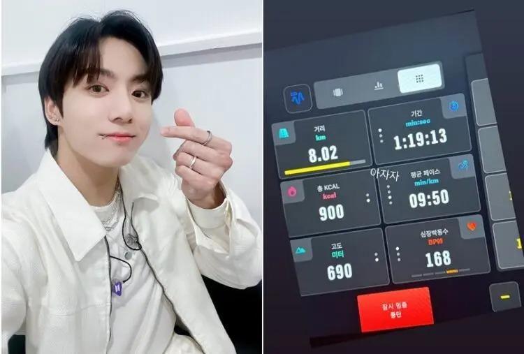 What Jung Kook’s intensive training signals for March BTS concert