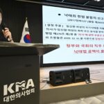 Infanticide conviction exposes vacuum in Korea’s abortion law