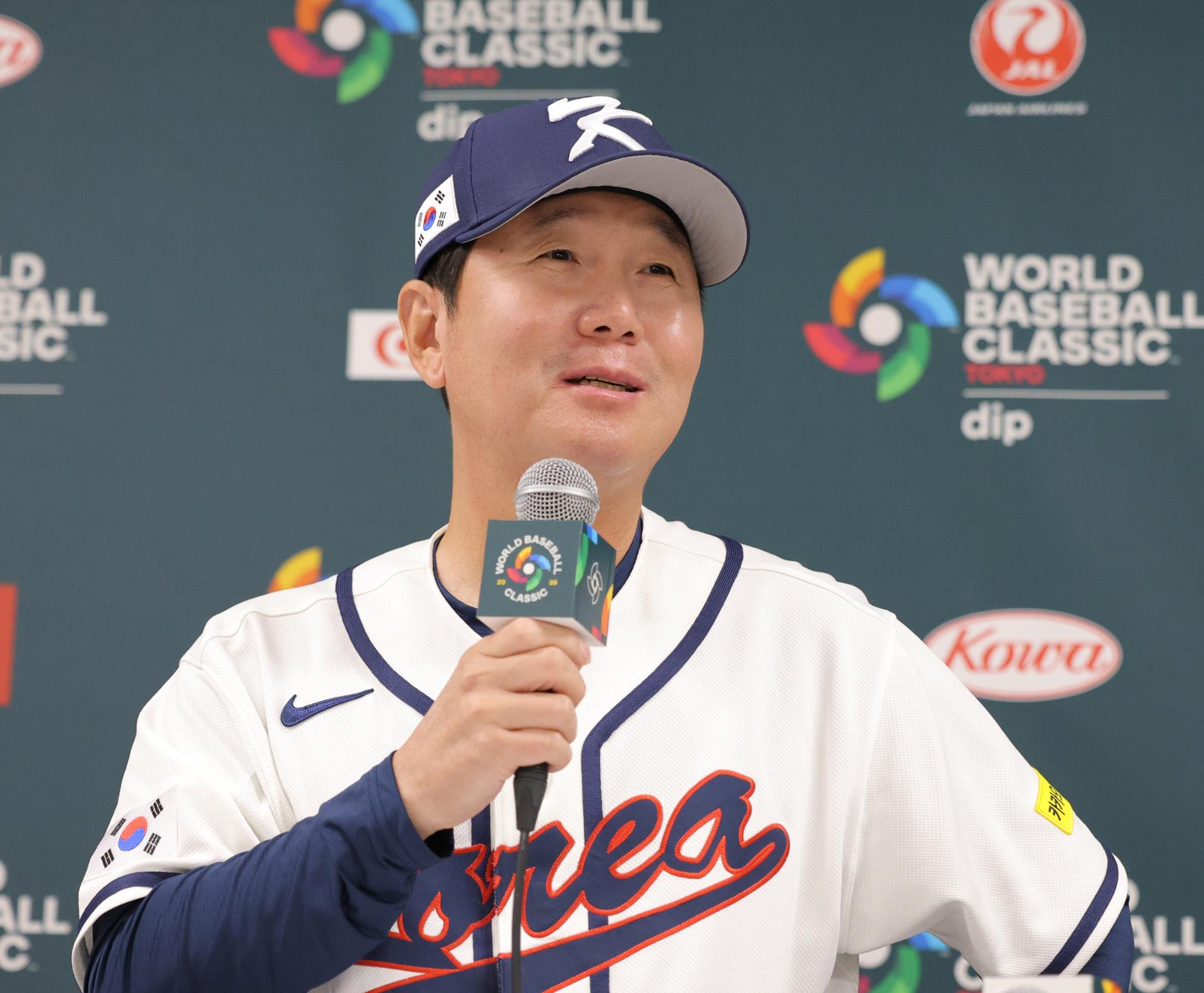 Korea manager wants players to feel proud ahead of tournament opener