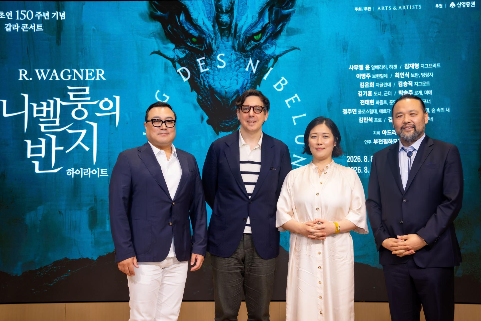 Why local Wagnerian production is drawing inspiration from Netflix